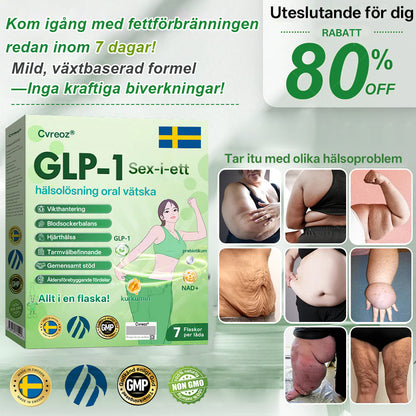 Officiell butik | CVREOZ® GLP-1 Sex-i-Ett Hälsolösning Oral Vätska (Bara en gång om dagen, synliga resultat på 7 dagar) För övervikt, hjärt- och kärlhälsa, diabetes, sömnapné, tarmhälsa, ledbesvär och mer därtill.