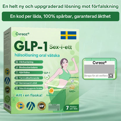 Officiell butik | CVREOZ® GLP-1 Sex-i-Ett Hälsolösning Oral Vätska (Bara en gång om dagen, synliga resultat på 7 dagar) För övervikt, hjärt- och kärlhälsa, diabetes, sömnapné, tarmhälsa, ledbesvär och mer därtill.