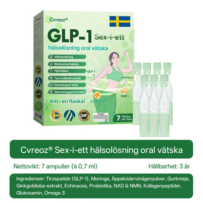 Officiell butik | CVREOZ® GLP-1 Sex-i-Ett Hälsolösning Oral Vätska (Bara en gång om dagen, synliga resultat på 7 dagar) För övervikt, hjärt- och kärlhälsa, diabetes, sömnapné, tarmhälsa, ledbesvär och mer därtill.